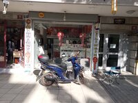 WhatsApp Image 2025-10-04 at 15.43.07 (1).jpeg